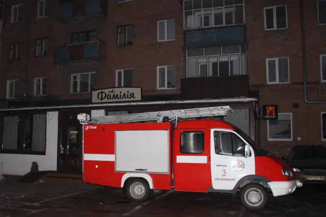 У центрі Хмельницького сталася пожежа в кафе — фото 1