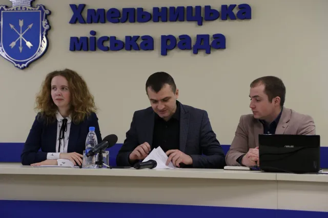 Хмельничани зможуть слідкувати за ремонтом будинків та актуальними закупівлями на сайті міської ради — фото 2