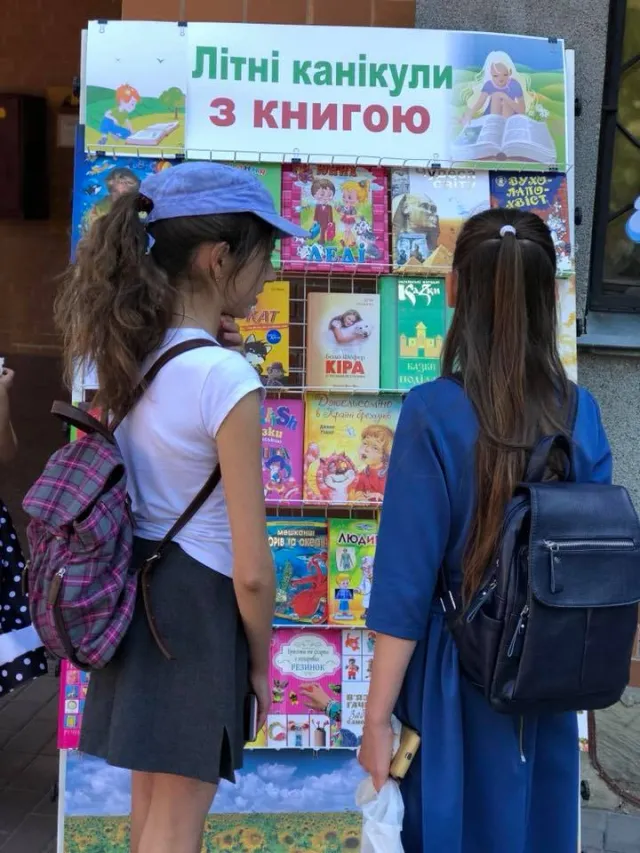 Квести, мультфільми та конкурси: у Хмельницькому триває «Бібліотечне літо-2018» — фото 6