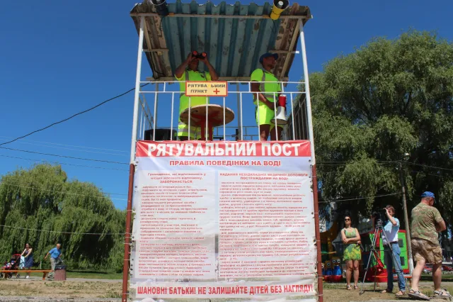 В Хмельницком официально стартовал купальный сезон — фото 2