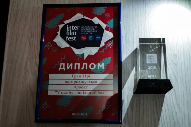 Фільм хмельницької творчої студії отримав Гран-Прі Молодіжного фестивалю телевізійних проектів — фото 1