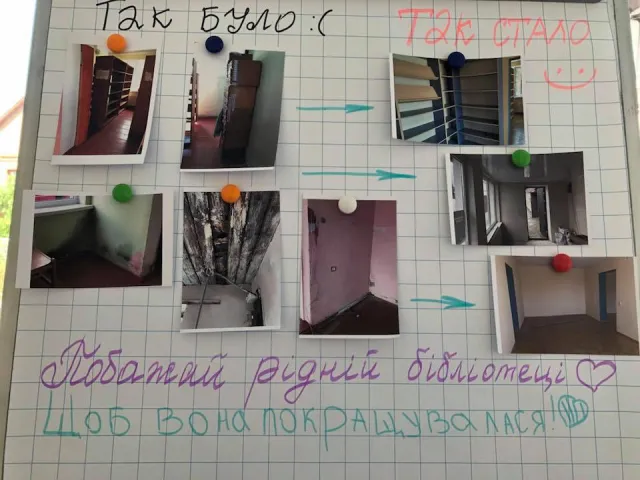 У мікрорайоні Лезневе відкрили оновлену бібліотеку — фото 3