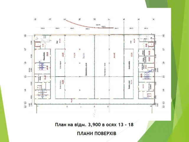У Хмельницькому з'явиться сучасний Палац Спорту. Представлено 3D візуалізацію проекту — фото 11