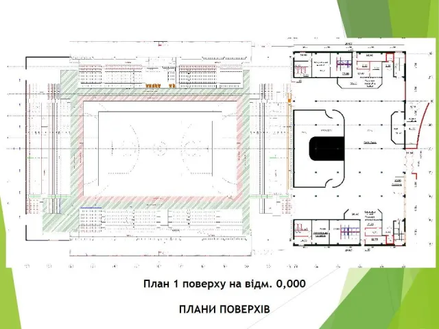 У Хмельницькому з'явиться сучасний Палац Спорту. Представлено 3D візуалізацію проекту — фото 9