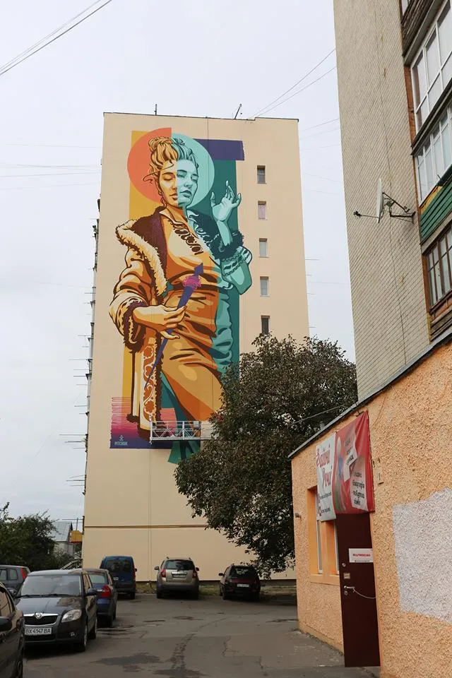 Будинок у центрі Хмельницького прикрасив вуличний малюнок — фото 3
