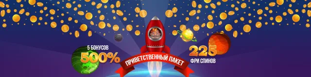 Самые яркие игры от казино Слото Кинг — фото 1